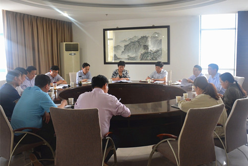 海安经济技术开发区(城东镇)召开第四次经济责任审计工作联席会议(图片).jpg 海安经济技术开发区(城东镇)召开第四次经济责任审计工作联席会议(图片).jpg