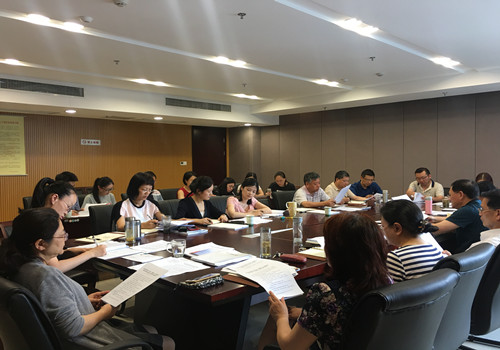 bet 365--亚洲版官网部署“进一步解放思想,激励新时代新担当新作为”专题组织生活会.jpg bet 365--亚洲版官网部署“进一步解放思想,激励新时代新担当新作为”专题组织生活会.jpg