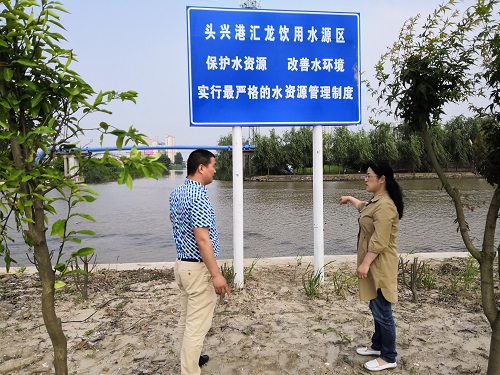 启东审计关注水源地水质保障居民饮用水安全(图片).jpg 启东审计关注水源地水质保障居民饮用水安全(图片).jpg